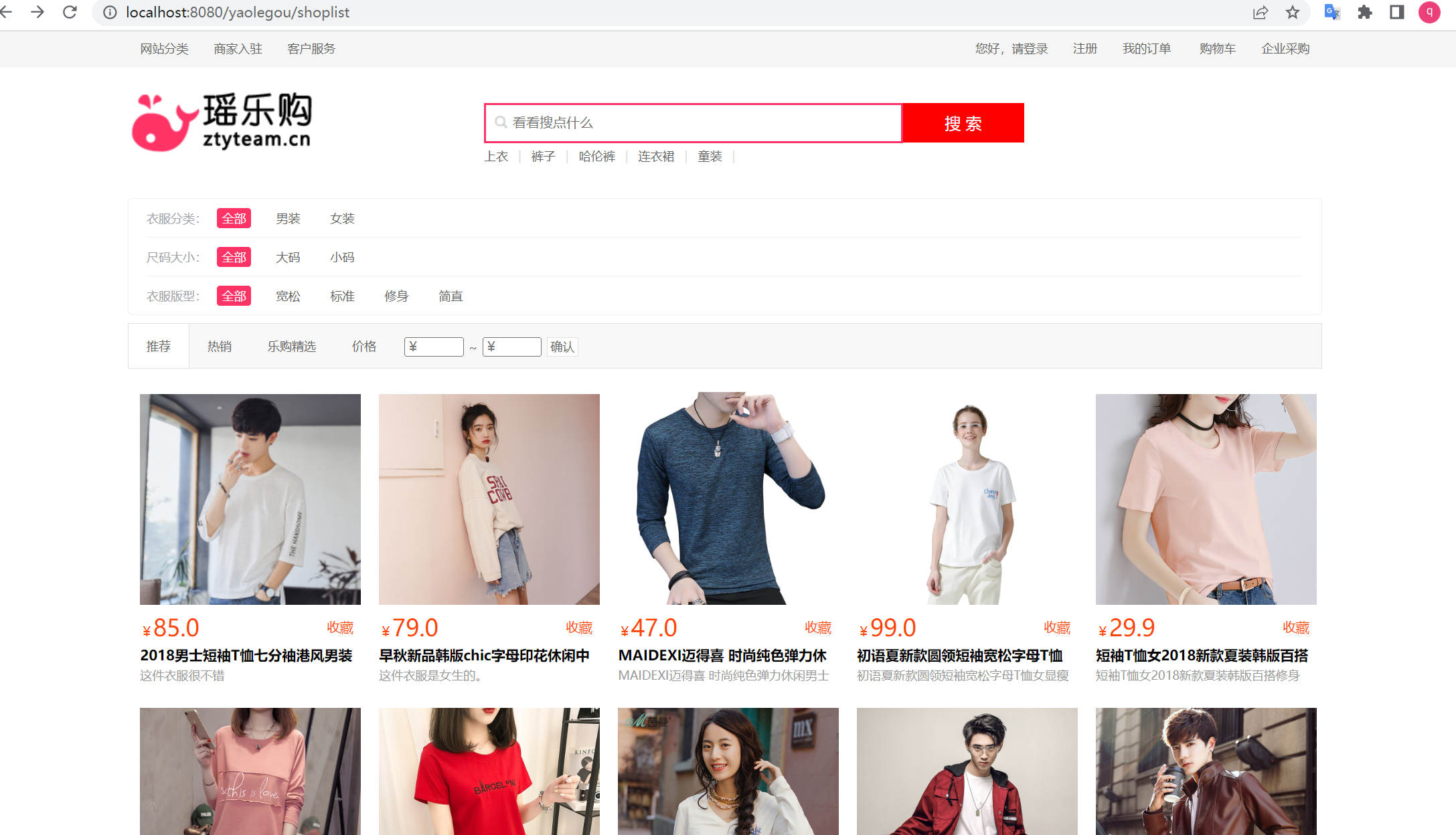 image-20230703203512355